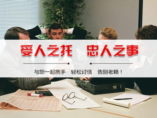 潜江法律催收支持：打造债务清收的合规利器