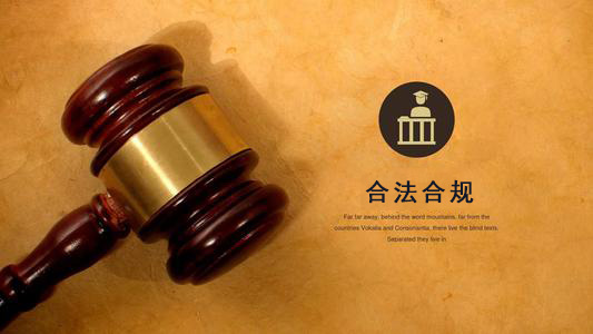 潜江收债公司：你的债务解决利器
