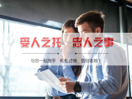 潜江信用卡停息挂账：老司机带你避开债务陷阱